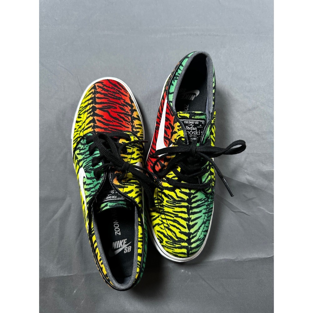 Nike SB Zoom Stefan Janoski Tiger Stripe Rasta Green Yellow Red 615957-613‎ M-7